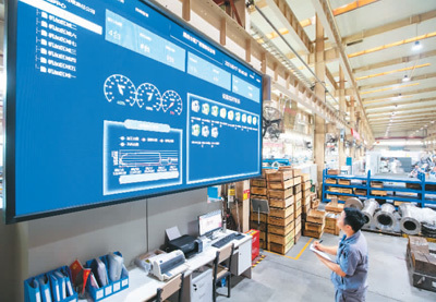 向高端化、智能化、綠色化發(fā)展 制造業(yè)駛?cè)雱?chuàng)新&ldquo;高速路&rdquo;