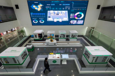 重慶飛象工業(yè)互聯(lián)網(wǎng)啟動(dòng)增資