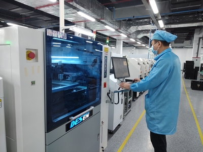 慈湖高新區(qū)瑞斯康達(dá)光通信和工業(yè)互聯(lián)網(wǎng)智能制造基地項目:全部建成可實(shí)現(xiàn)年產(chǎn)值12億元