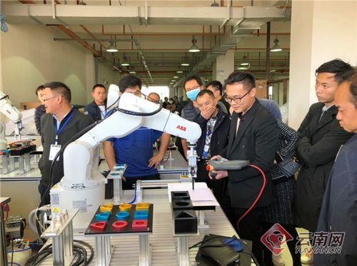 云南省舉辦裝備制造行業(yè)智能化暨工業(yè)互聯(lián)網(wǎng)高級研修班