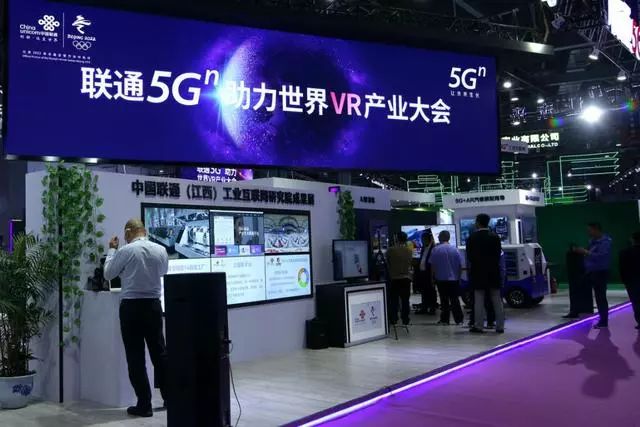 2天15萬人體驗(yàn)“黑科技”！5G聯(lián)通世界，外圍設(shè)備制造迎革新浪潮